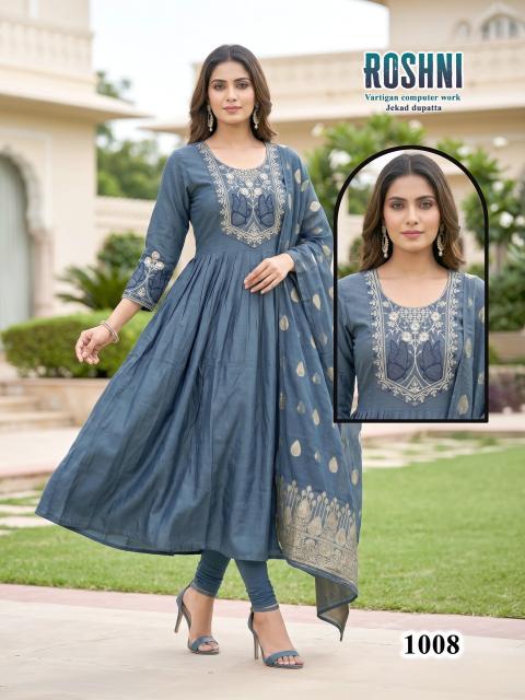 Desi kudi roshni 3pcs wholesaler kurti and dress material hyderabad